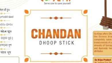Dhoop Stick