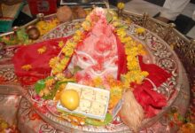 Mangal Dosh Puja in ujjain