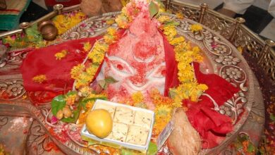 Mangal Dosh Puja in ujjain