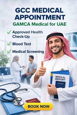 GCC Medical Appointment