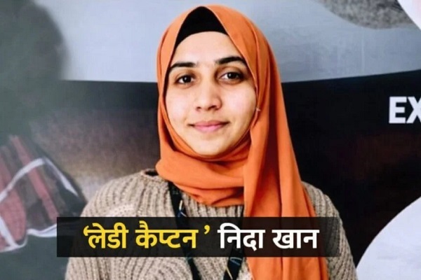 Nashik-Tcs Conversion Case Hr Manager