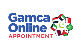 Gamca Online Appointment
