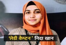 Nashik-Tcs Conversion Case Hr Manager