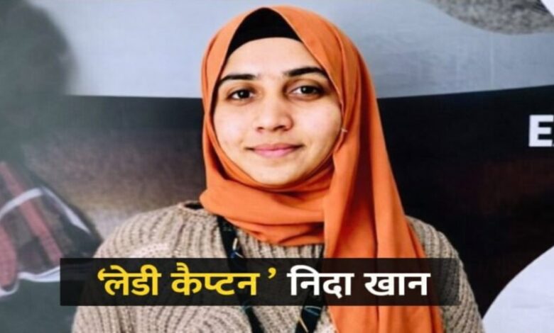 Nashik-Tcs Conversion Case Hr Manager