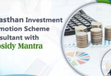Rajasthan Investment Promotion Scheme