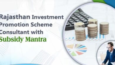 Rajasthan Investment Promotion Scheme