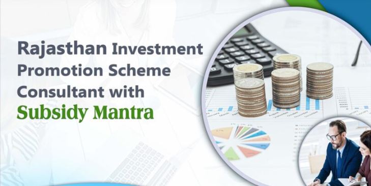 Rajasthan Investment Promotion Scheme
