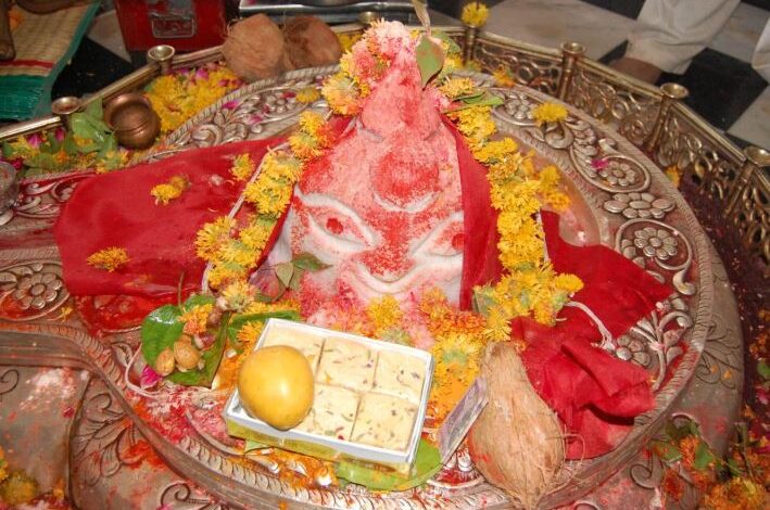 Mangal Dosh Puja in ujjain