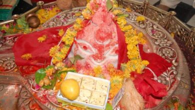 Mangal Dosh Puja in ujjain
