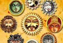 Navgrah Shanti Puja in Ujjain