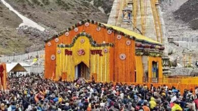 kedarnath registration