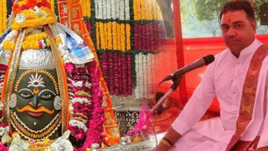 Best Pandit in Ujjain