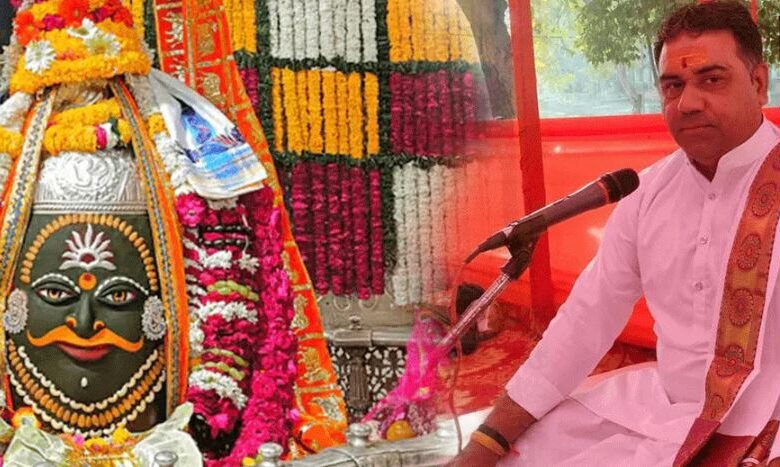 Best Pandit in Ujjain