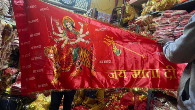Navratri Chunri Bulk Supplier
