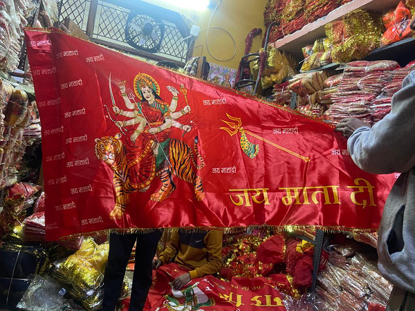 Navratri Chunri Bulk Supplier