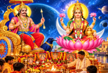 vish dosh remedies