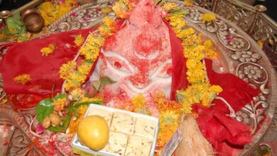 Mangal Bhat Puja Ujjain