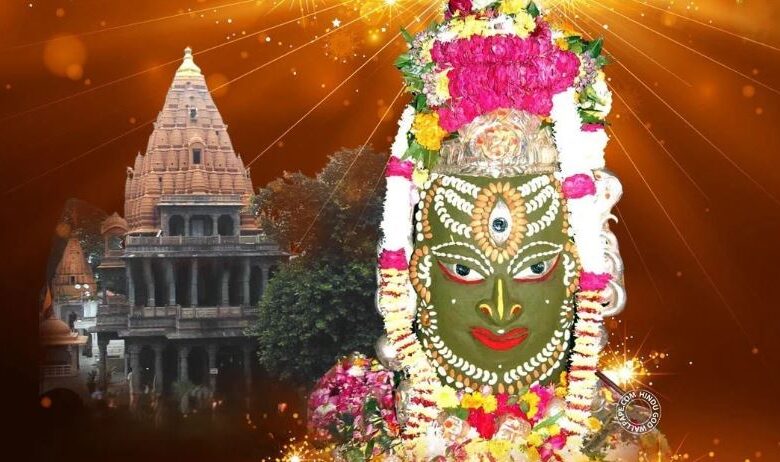 Rudrabhishek Puja in ujjain