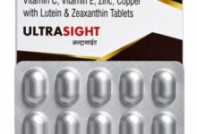 Ultra Sight Price