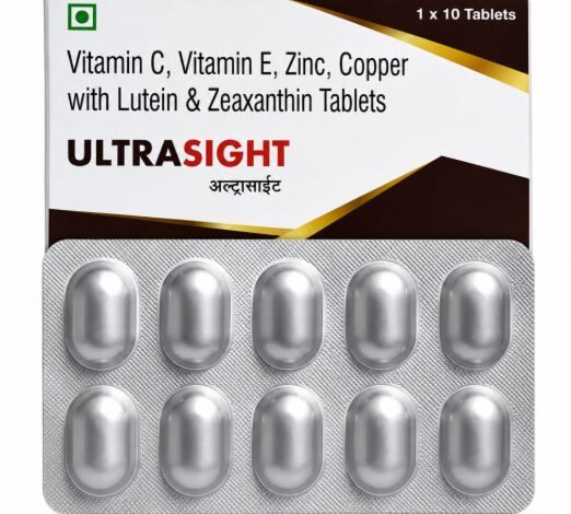 Ultra Sight Price