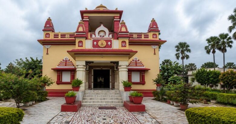 birla dharamshala ayodhya booking