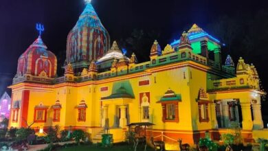 birla dharamshala ayodhya booking