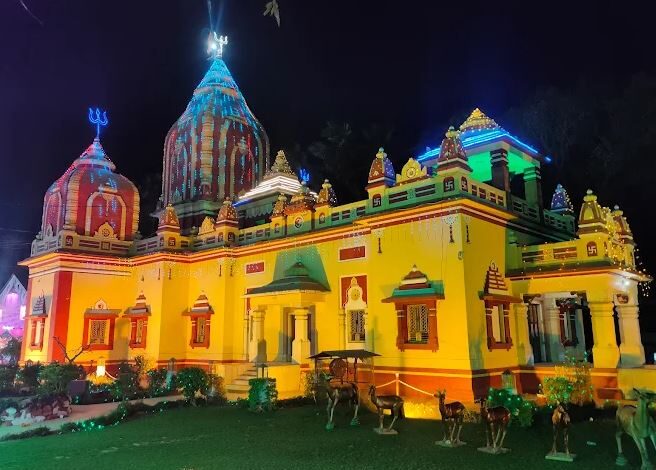 birla dharamshala ayodhya booking